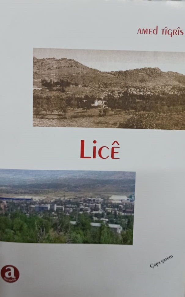 Licê