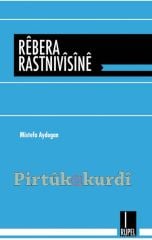 Rêbera Rastnivîsînê