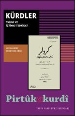 Kurds History and Social Research