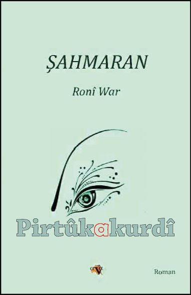 Şahmaran