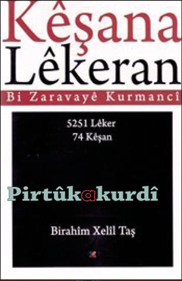Kêşana Lekeran