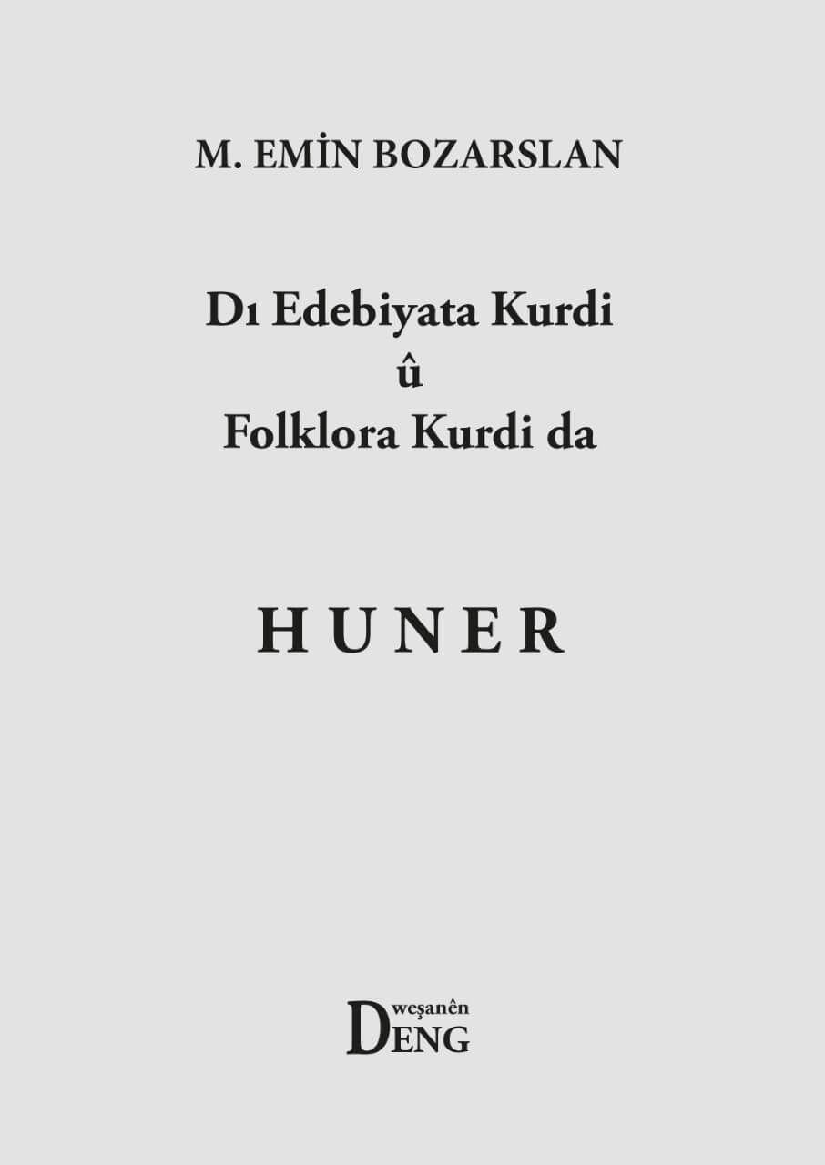 Dı Edebiyata Kurdi û Folklora Kurdi da HUNER