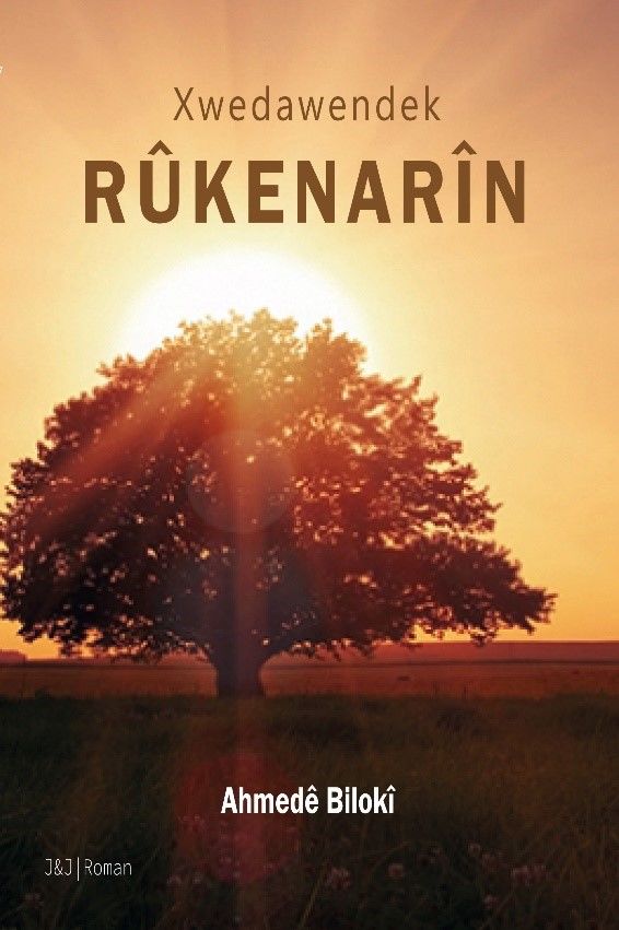 Xwedawendek Rûkenarîn