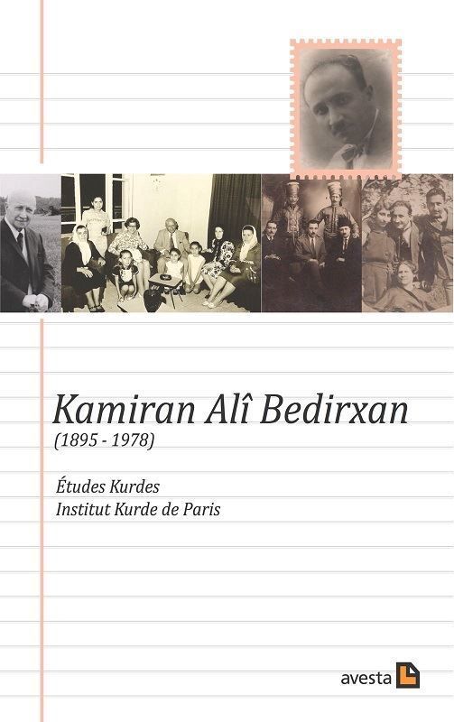 Kamiran Ali Bedirxan (1895-1978)