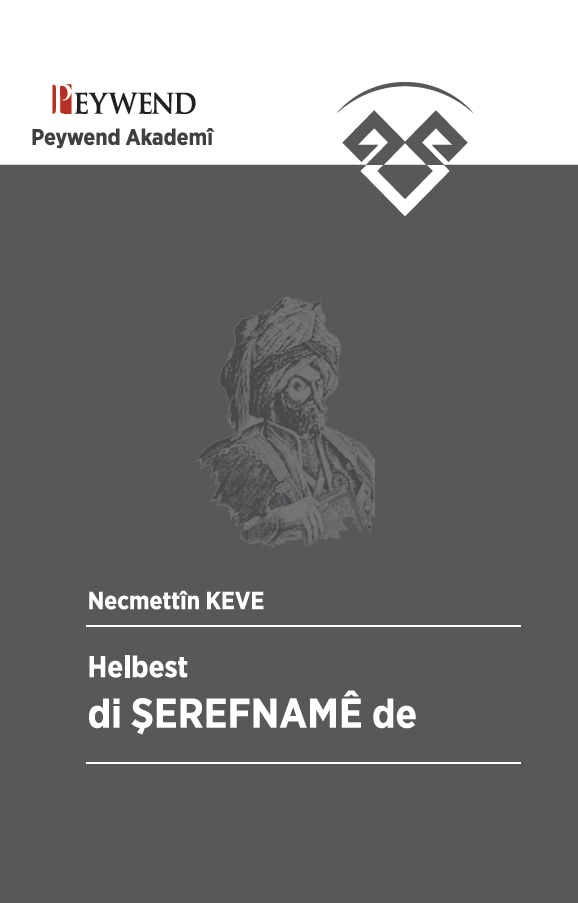 Helbest Di Şerefnamê De