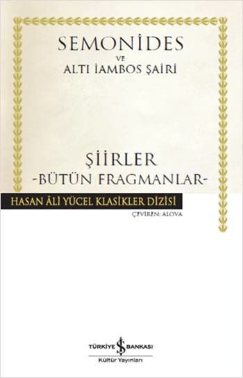 Poems - All Fragments (Hardcover)