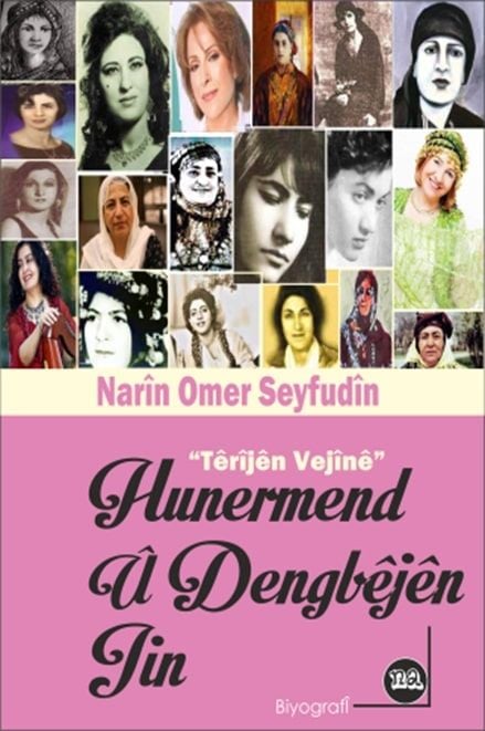 Hunermend û Dengbêjên Jin