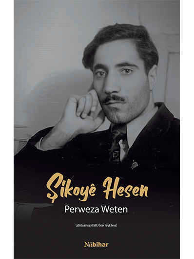 Perweza Weten