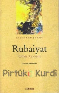 Rubaiyat
