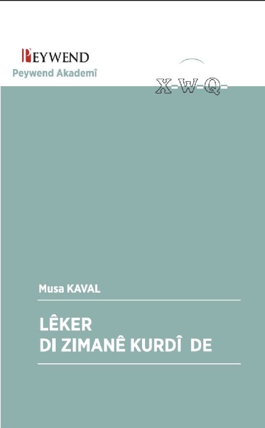 Lêker Di Zimanê Kurdî de