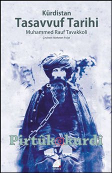 Kürdistan Tasavvuf Tarihi