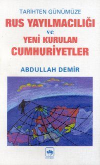 Gürbüz and Yavuz Sons