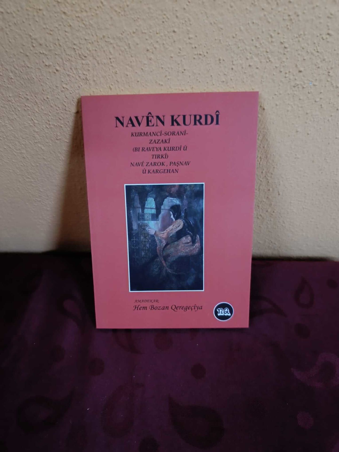 Navên Kurdî (DEFECTIVE)