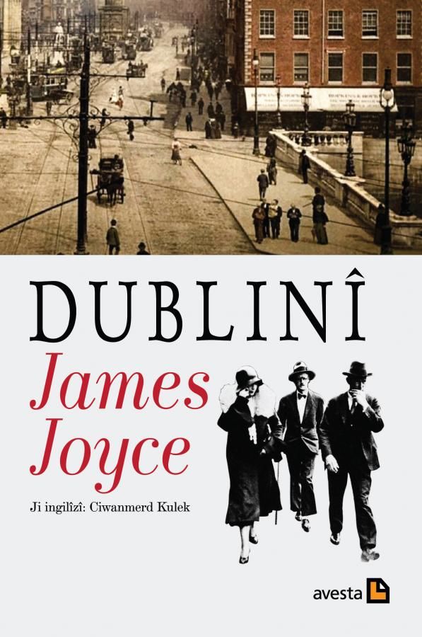 Dublin