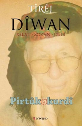 Dîwan Seydaê Tîrêj