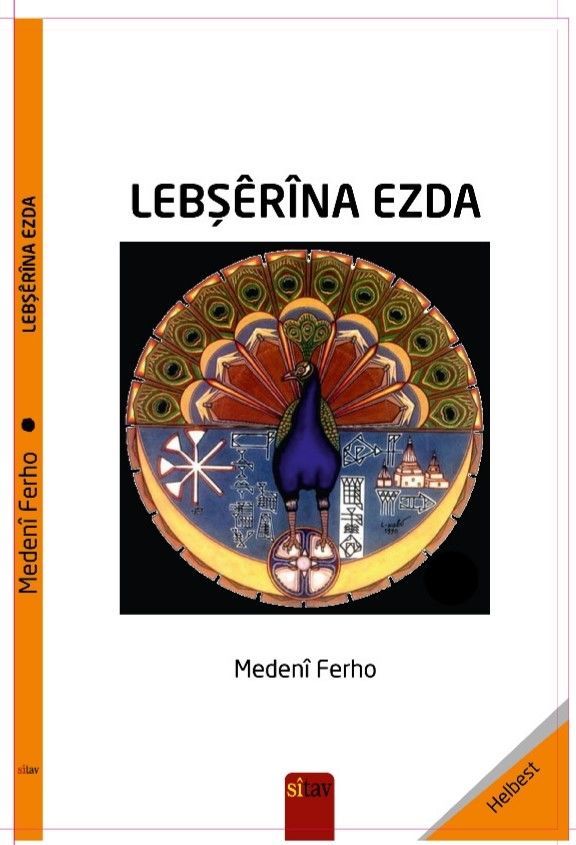 Lebşêrina Ezda