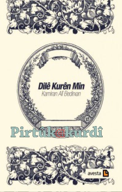 Dilê Kurên Min