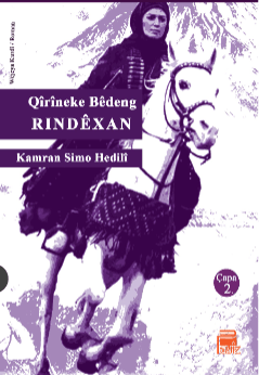 Qîrîneke Bêdeng Rindîxan