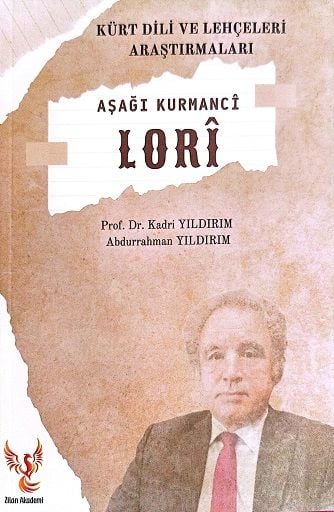 Aşağı Kurmancî - Lorî