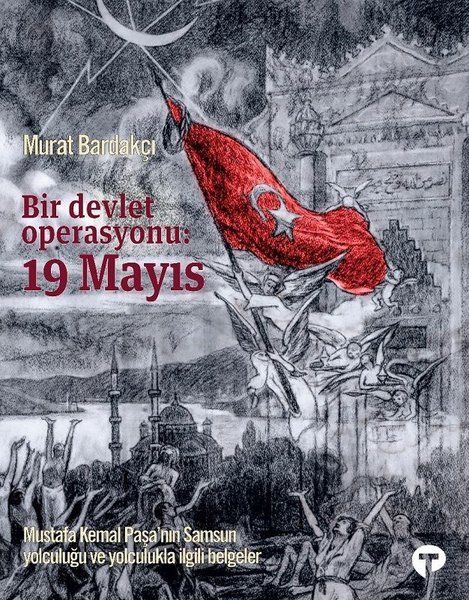 A State Operation: May 19