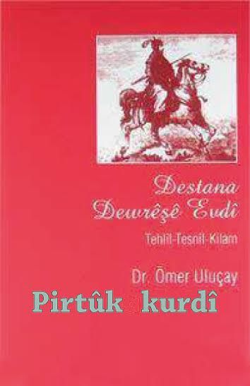 Epic Dewrêşê Evdî (Tehlil-Tesnif-Kilam)