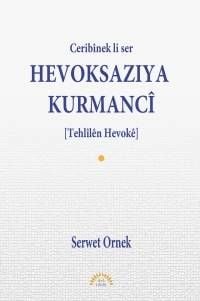 Ceribînek li ser HEVOKSAZIYA KURMANCÎ