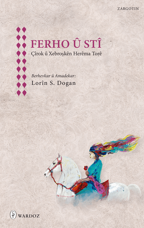 Ferho û Stî, Çîrok û Xebroşkên Herêma Torê