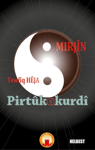 Mirjîn