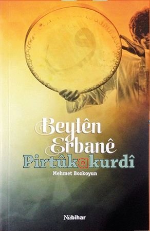 Beytên Erbanê