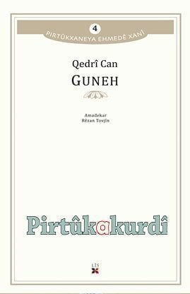 Guneh