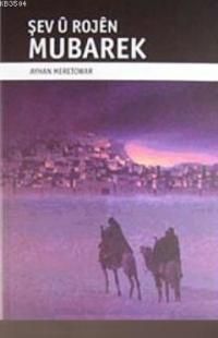 Şev û Rojên Mubarek