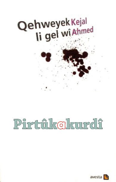 Qehweyek li come Wî