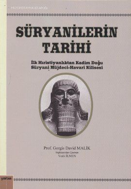 Süryanilerin Tarihi