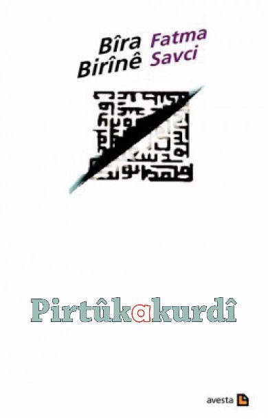 Bîra Birînê