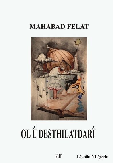 Ol û Desthilatdarî