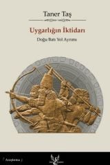 The Power of Civilization (East-West Crossroads)