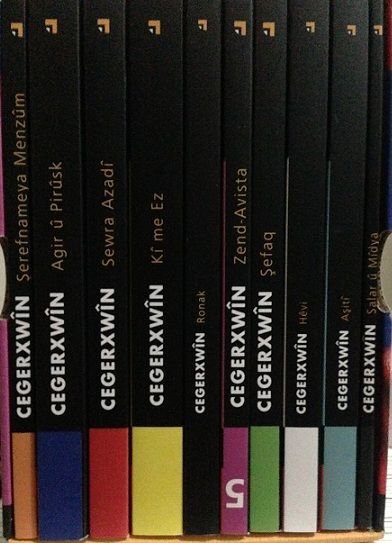 Seta Cegerxwîn