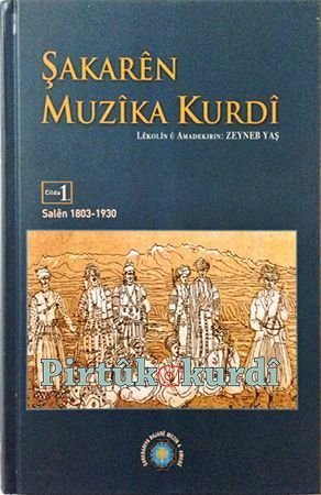 Şakarên Muzîka Kurdî 1