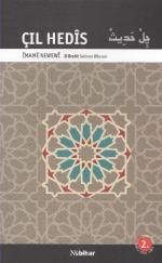 Çil Hedîs