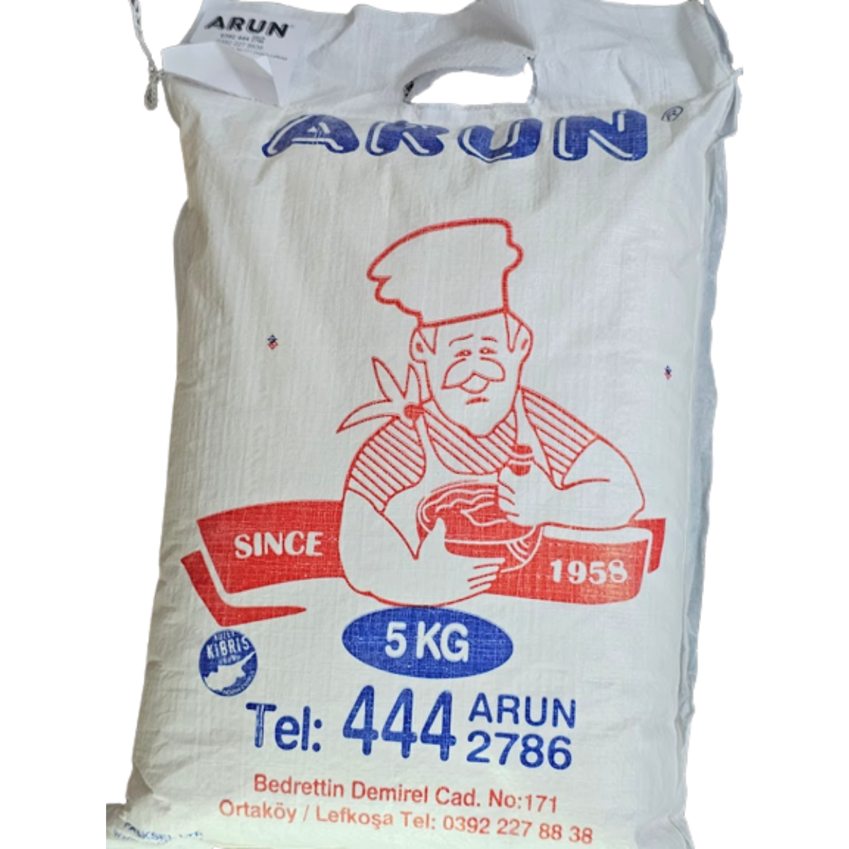 ARUN SADE 5 KG