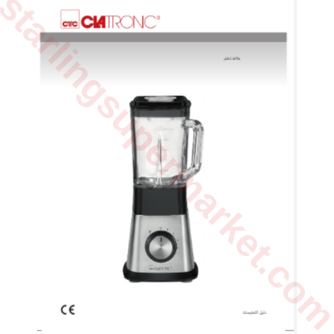 CLATRONIC PASLANMAZ CELIK BLENDER 3644 650 W