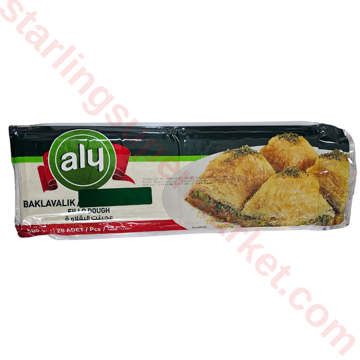 ALY YUFKA BAKLAVA 500 G