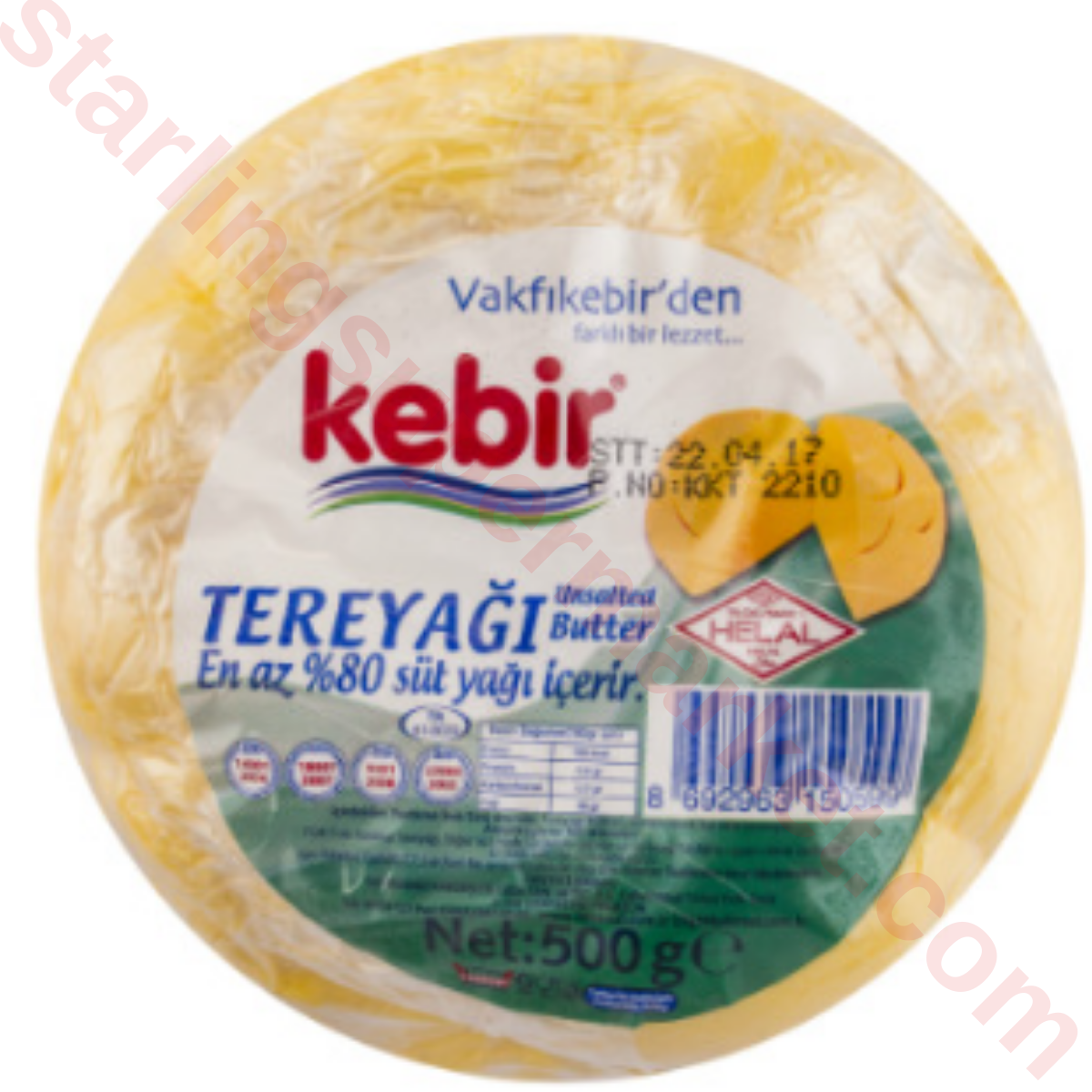 KEBIR TEREYAG TOPAK TUZSUZ 500 G