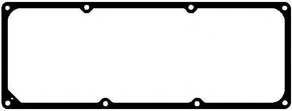Üst Kapak Conta 1.4-1.6 R9-R19-Clio-Kango-Logan-Megane 1995-2001 (Enjeksiyonlu)