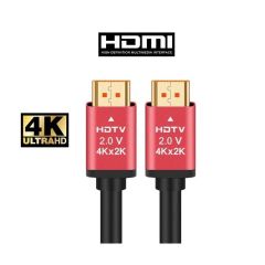 4k Ultra Hdmi Kablosu Premium 15 Metre