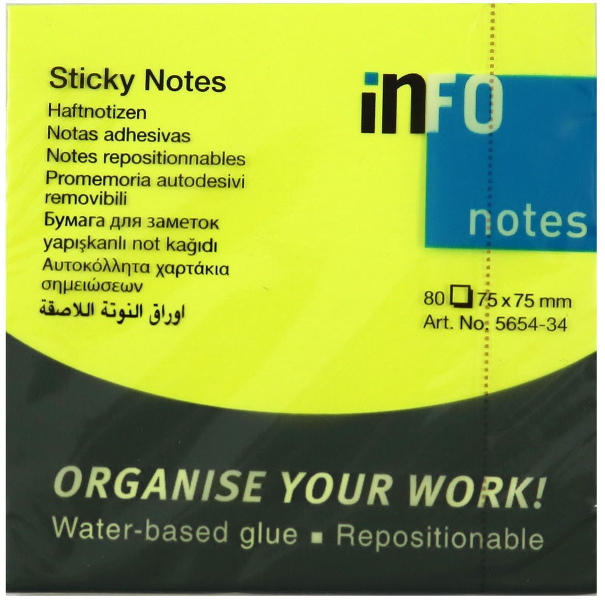 İnfo Notes Yapışkanlı Not Kağıdı 75 x 75 mm 80 Yaprak Sarı