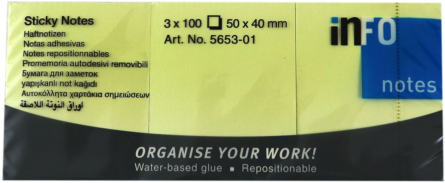 İnfo Notes Yapışkanlı Not Kağıdı 50 x 40 mm 100 Yaprak 3'lü Sarı