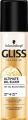 Gliss Schwarzkopf Ultimate Oil Elixir Sivi Saç Kremi 200 ml