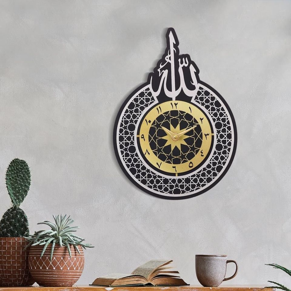 Arapça Tasarımlı Dekoratif Saat /Altın ve Gümüş Yaldız Baskılı Duvar Saati