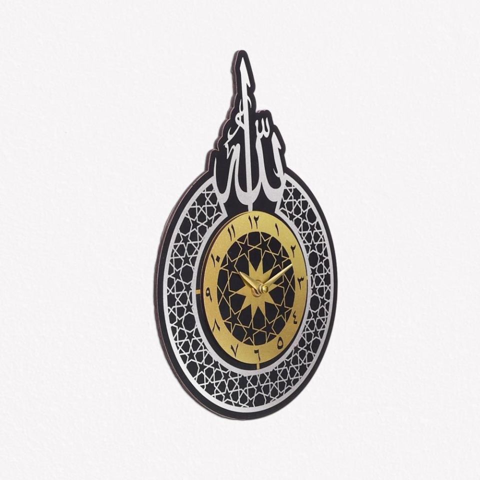 Arapça Tasarımlı Dekoratif Saat /Altın ve Gümüş Yaldız Baskılı Duvar Saati
